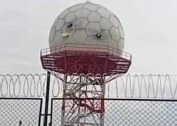 Ataque con drones contra radar de Aerocivil activa alerta de seguridad en Candelaria
