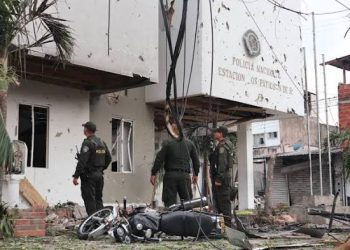 Investigan carro bomba que dejó un muerto y 11 heridos en Los Patios