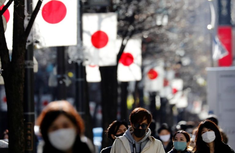 Japón declara nuevo estado de emergencia