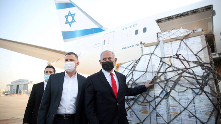 Israel investiga casos de miocarditis posiblemente relacionados a la vacuna Pfizer contra el Coronavirus