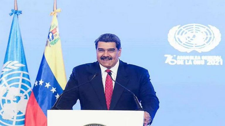 ONU: No enviará observadores internacionales a  Venezuela